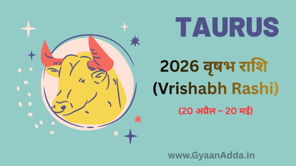 TAURUS Zodiac Sign | Gyaanadda.in
